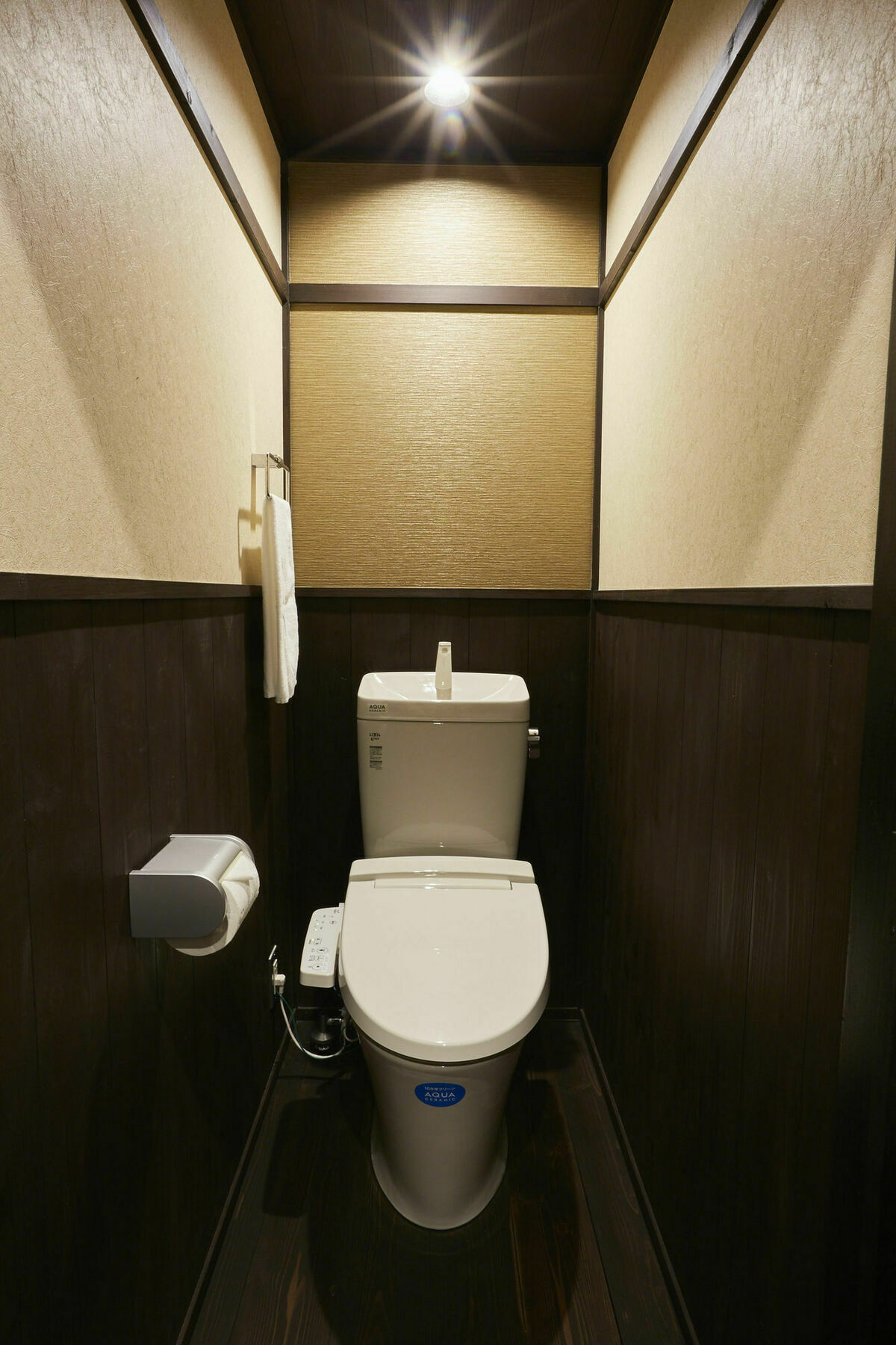 Rinn Umekoji Hébergement de vacances Kyoto